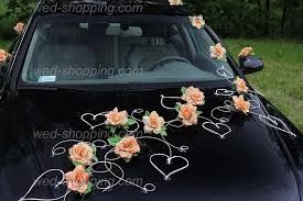 decoración carro para matrimonio