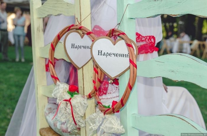 [boda en Ucrania]: Un estilo particular 1