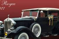 Roll royce 1927